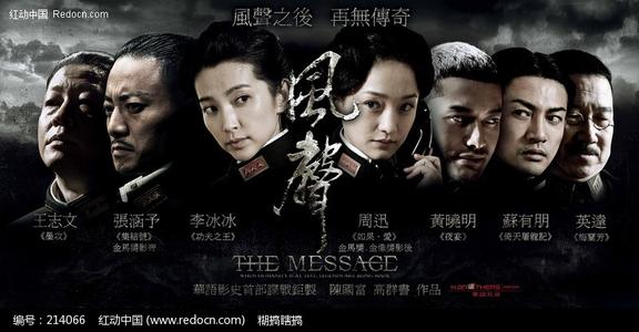 北京信息职业技术学院毕业证校长名字